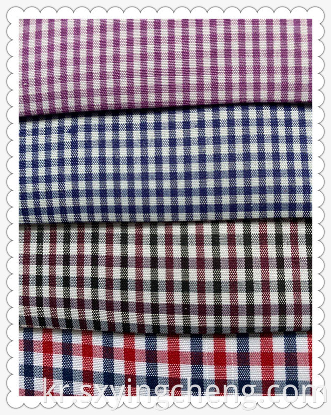 Multicolor Plaid Fabric